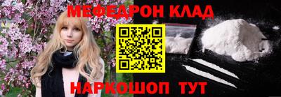 MDMA Premium VHQ Нарткала