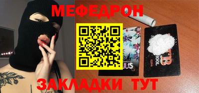 MDMA Premium VHQ Нарткала