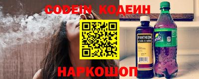 MDMA Premium VHQ Нарткала