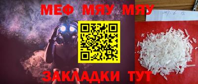 MDMA Premium VHQ Нарткала
