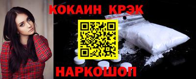 MDMA Premium VHQ Нарткала