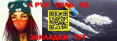 MDMA Premium VHQ Нарткала