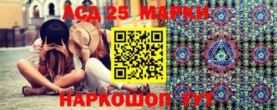 MDMA Premium VHQ Нарткала
