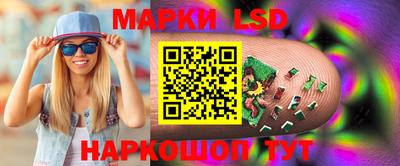 бошки Нальчик