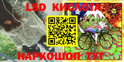 бошки Нальчик