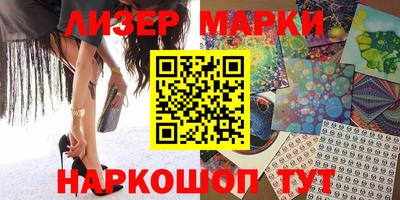 MDMA Premium VHQ Нарткала