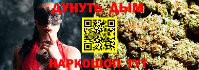 MDMA Premium VHQ Нарткала