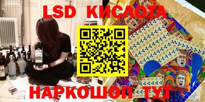 MDMA Premium VHQ Нарткала
