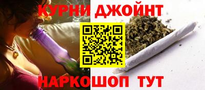 MDMA Premium VHQ Нарткала
