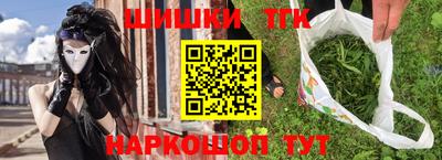 MDMA Premium VHQ Нарткала