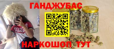 MDMA Premium VHQ Нарткала