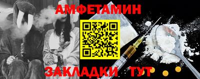 MDMA Premium VHQ Нарткала