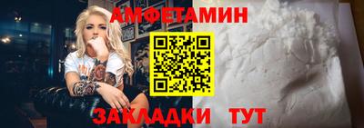 MDMA Premium VHQ Нарткала