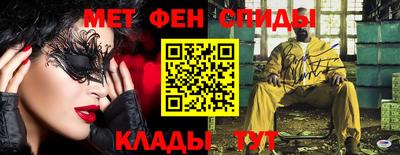 бошки Нальчик