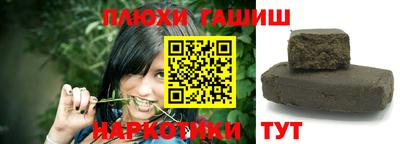 MDMA Premium VHQ Нарткала